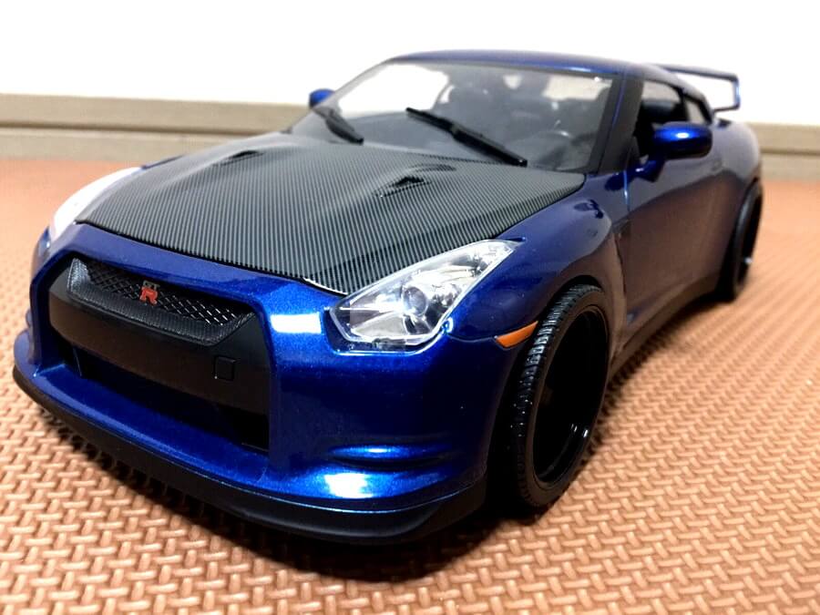 GTR