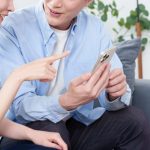 夫婦で共有する